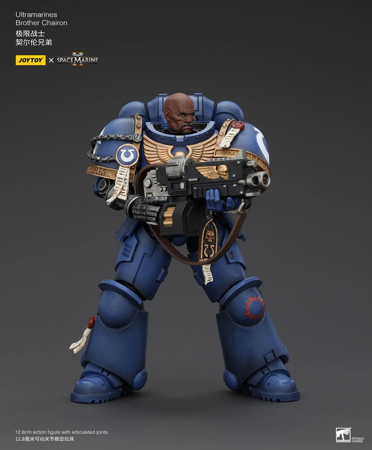 Warhammer 40,000: Space Marine 2 JoyToy Ultramarines Brother Chairon 1/18 Scale Action Figure