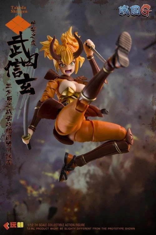 KEEPGOING Sengoku G Series Takeda Shingen Action Figure
