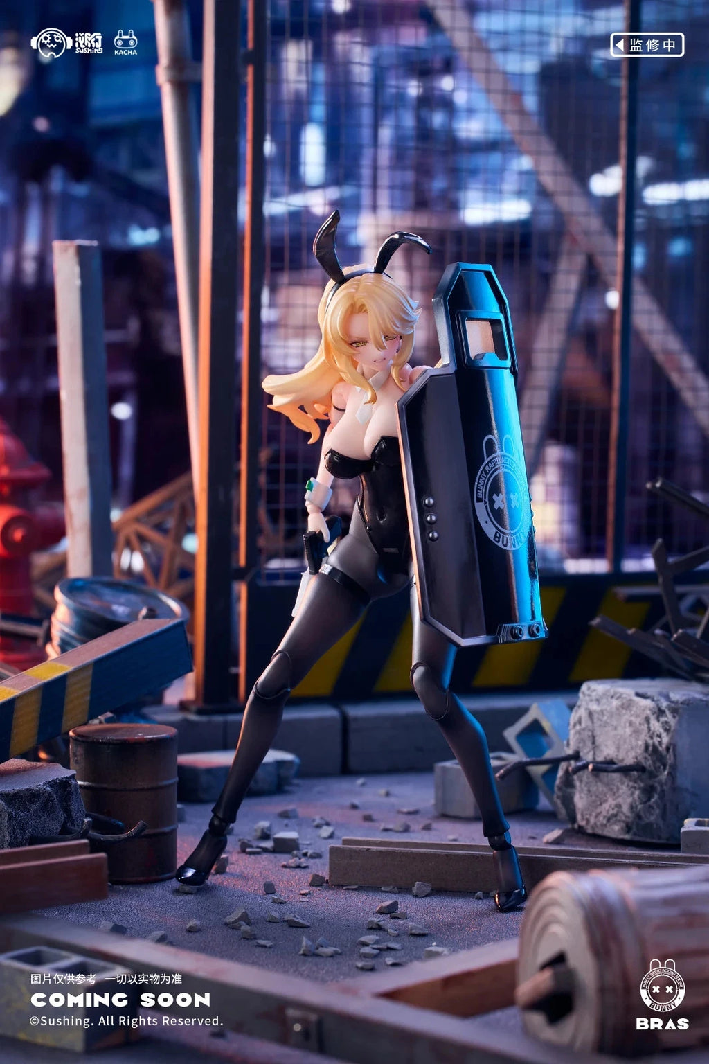 Sushing Bunny Rapid Action Squad Guardian Erena 1/12 Scale Action Figure