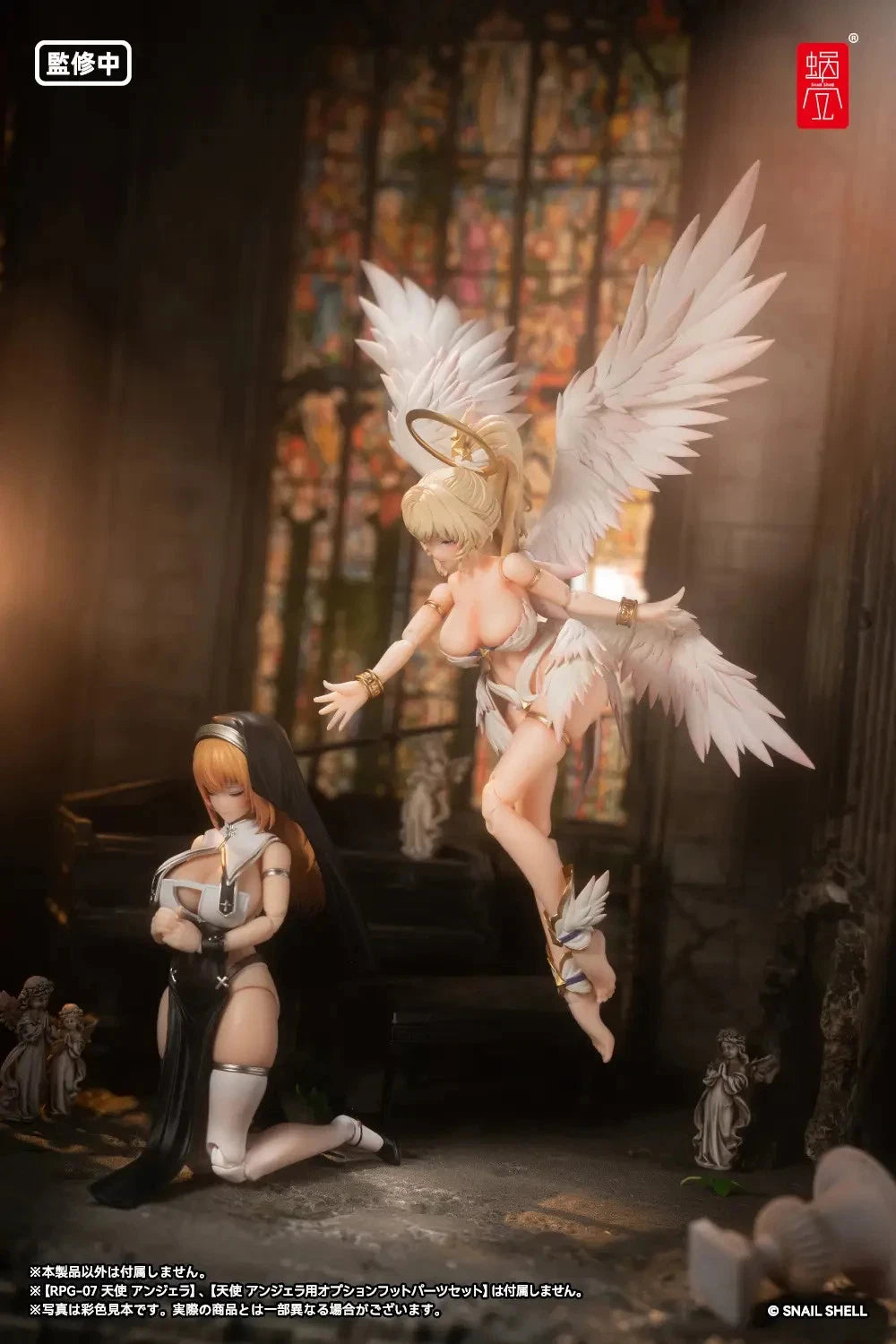 Snail Shell Angel Angela deluxe edition 1/12 scale action figure