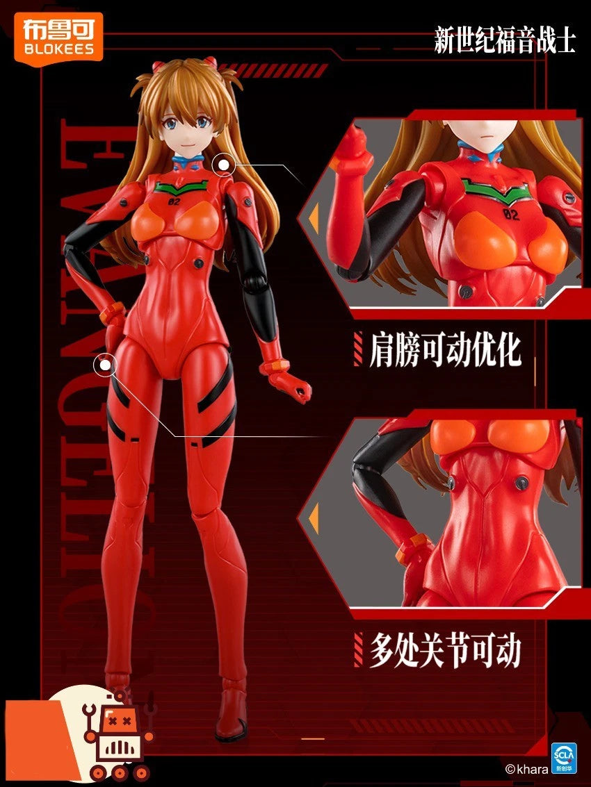 Blokees Asuka Langley Soryu Evangelion 1/12 action figure kit UK