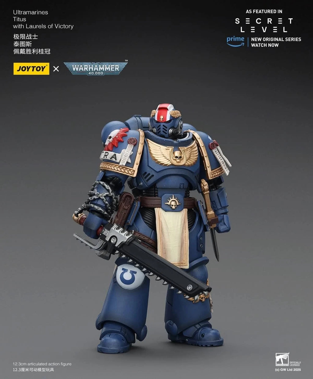 Warhammer 40K JoyToy Ultramarines Titus Secret Level 1/18 Scale Action Figure