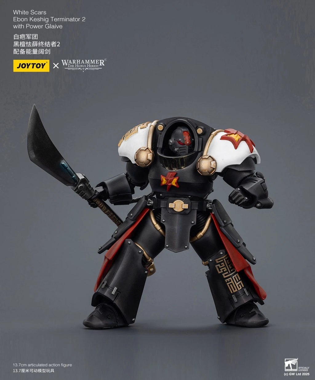 Warhammer: The Horus Heresy JoyToy White Scars Ebon Keshig Terminator 1/18 Scale Action Figure