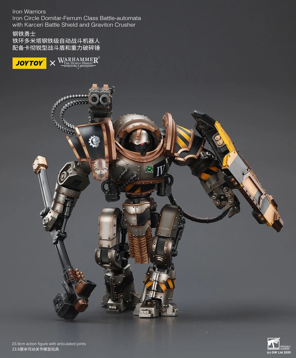 Warhammer 40k Joytoy Iron Warriors Iron Circle robot 30k 1/18 action figure UK