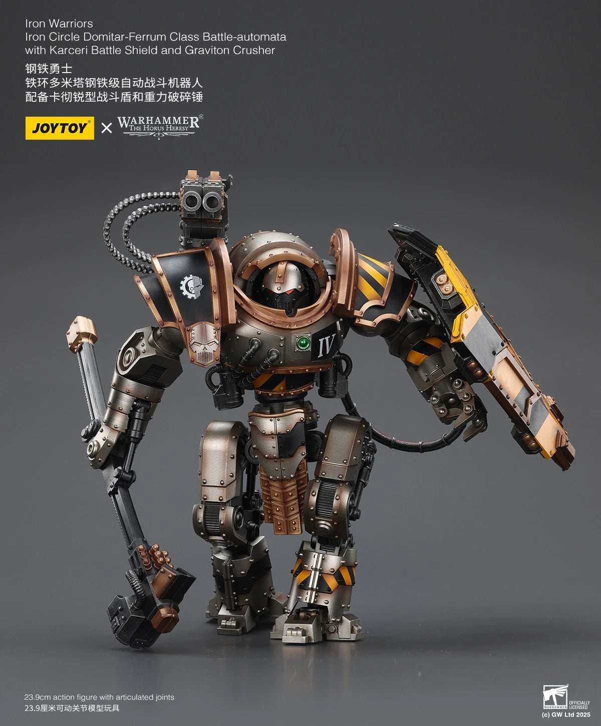 Warhammer 40k Joytoy Iron Warriors Iron Circle robot 30k 1/18 action figure UK