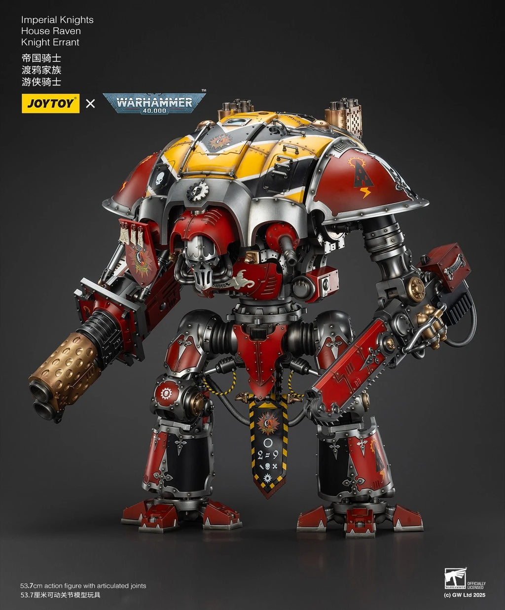 JoyToy Imperial Knights Knight Errant – Warhammer 40,000 1/18 Scale Figure