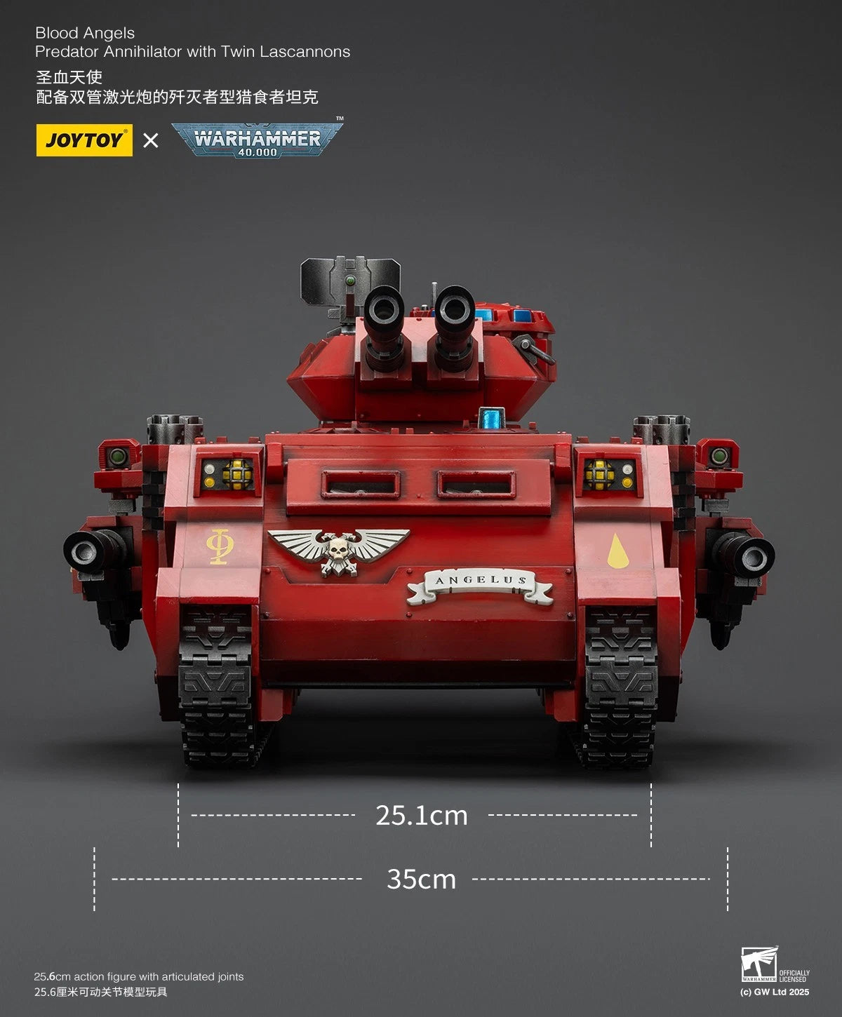 Warhammer 40K JoyToy Blood Angels Predator Annihilator with Twin Lascannons 1/18 Scale Vehicle
