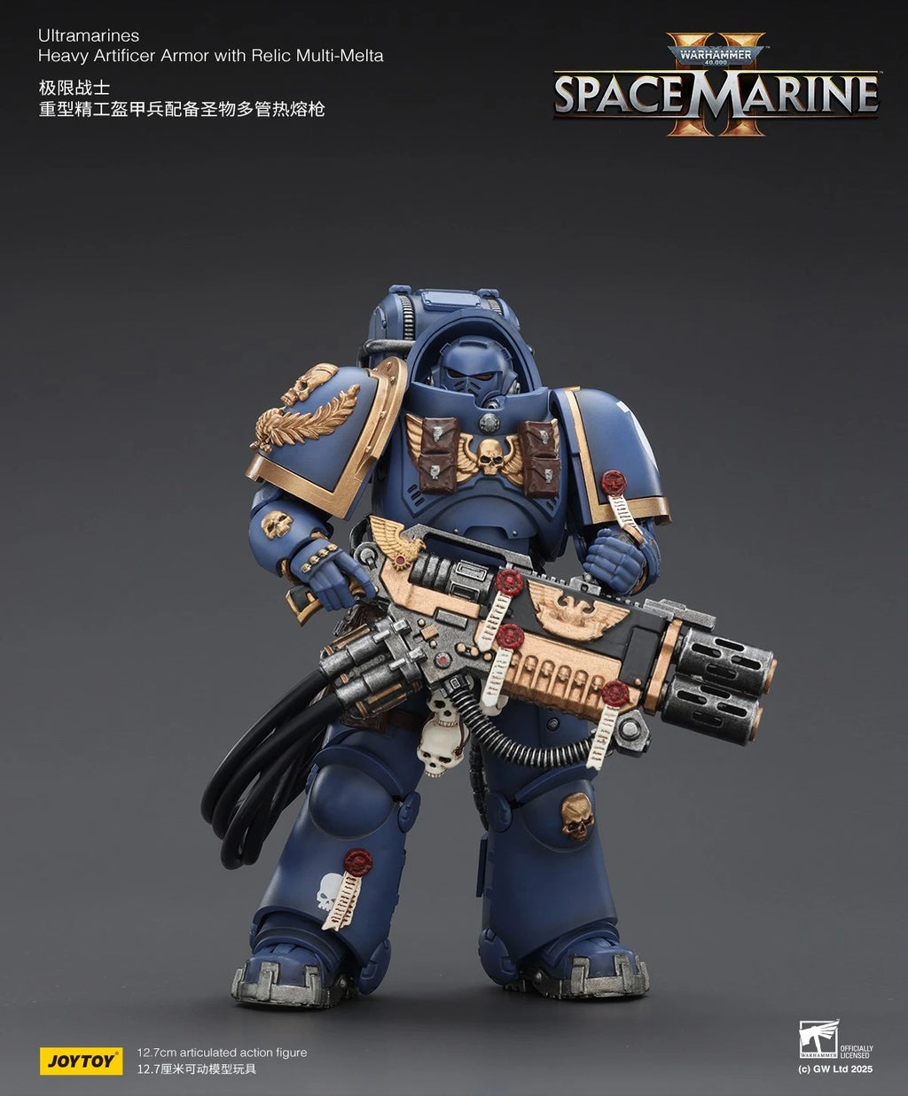 Ultramarines Heavy Artificer Armor – Warhammer 40,000: Space Marine 2