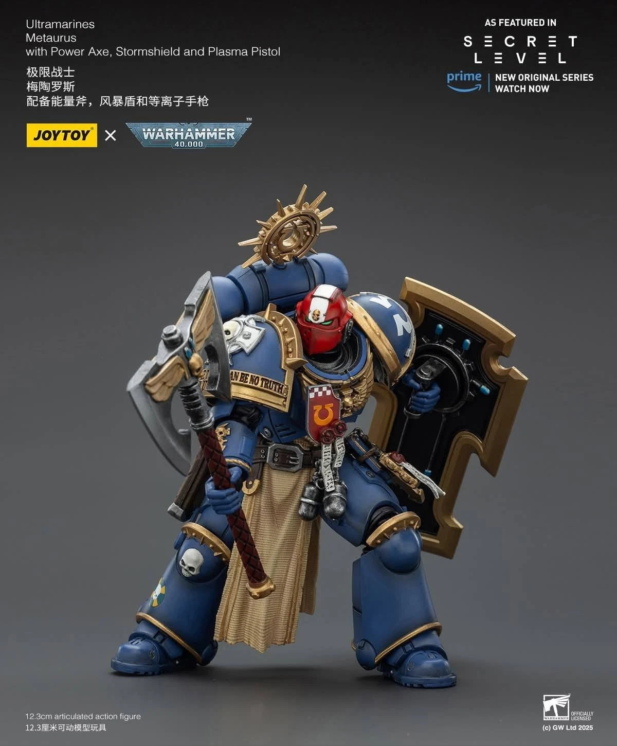 Warhammer 40K JoyToy Ultramarines Metaurus Secret Level 1/18 Scale Action Figure