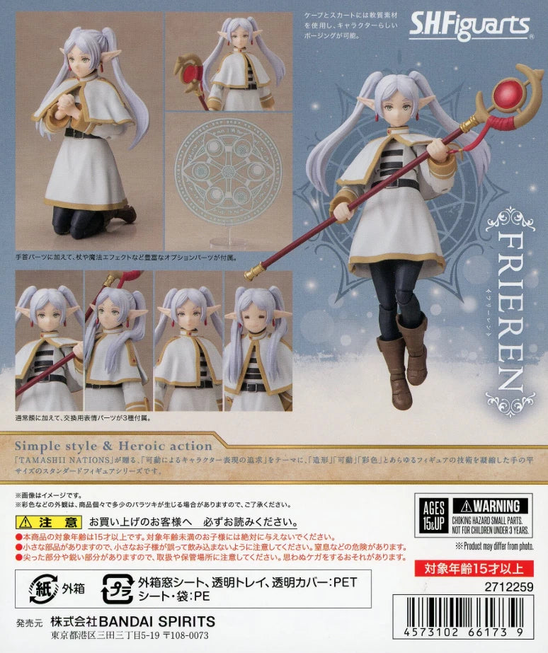 S.H.Figuarts Frieren: Beyond Journey's End Action Figure