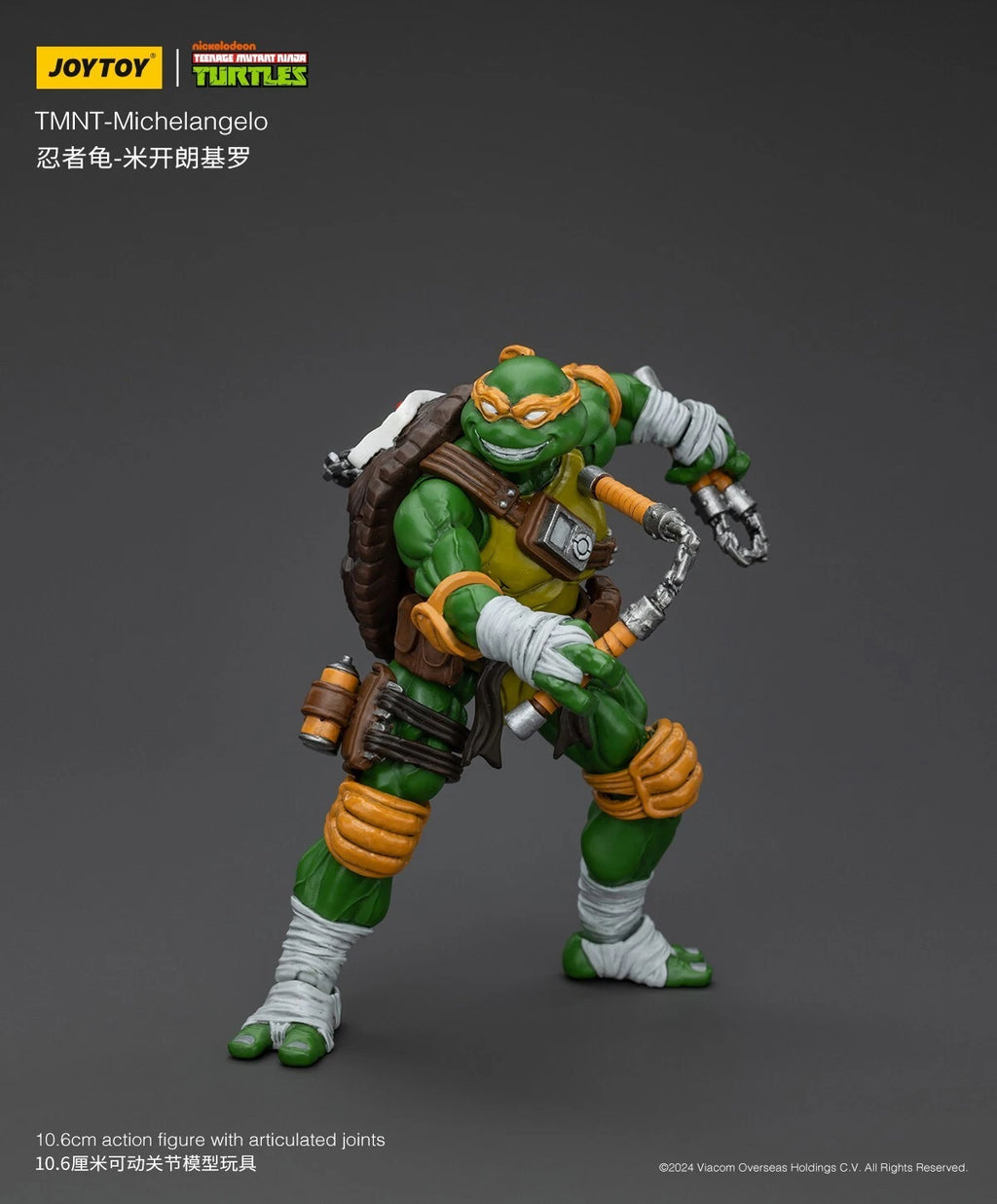 JOYTOY Teenage Mutant Ninja Turtles Michelangelo 1 18 action figure UK