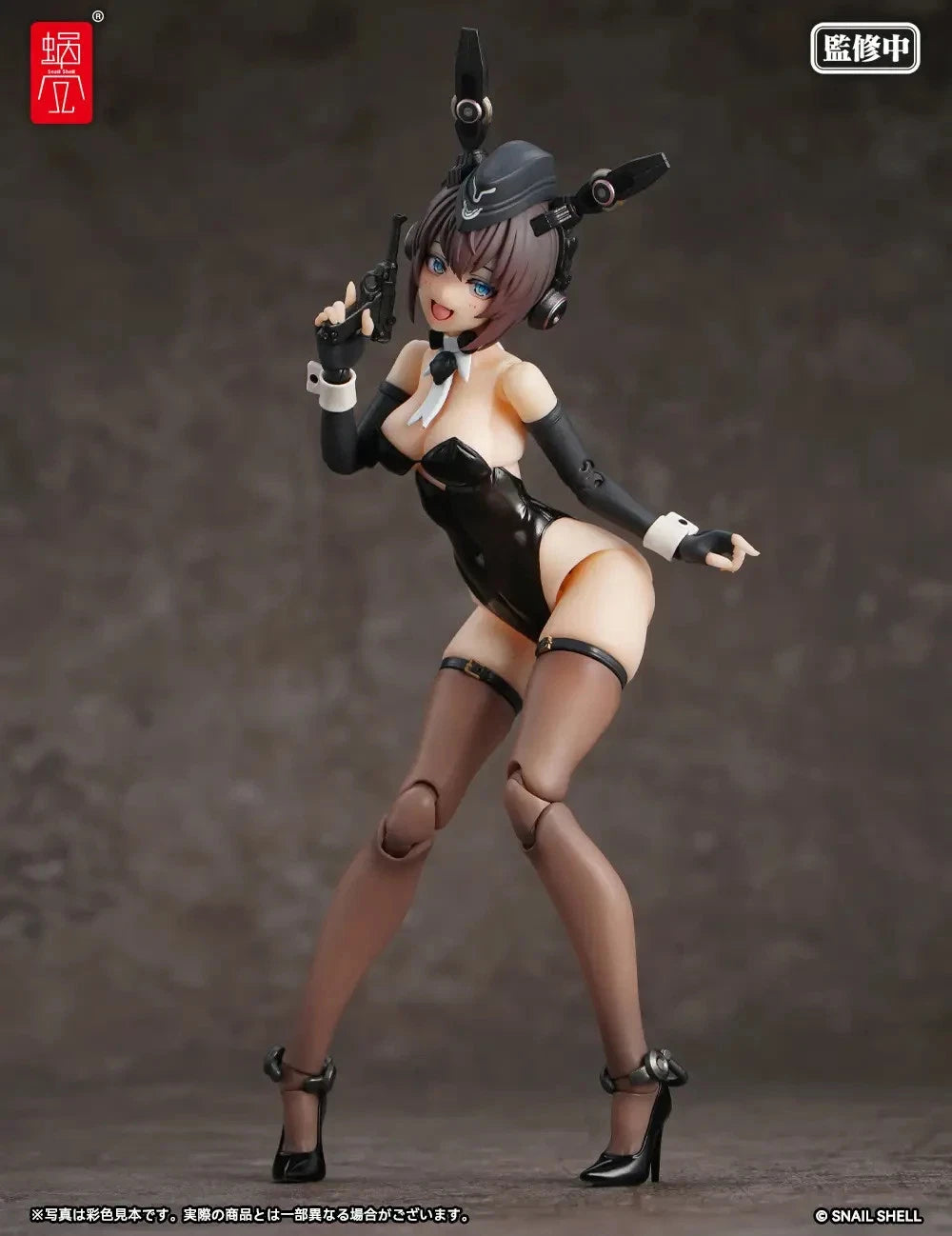 Snail Shell Panzer Bunny Anneliese 1/12 Scale Action Figure