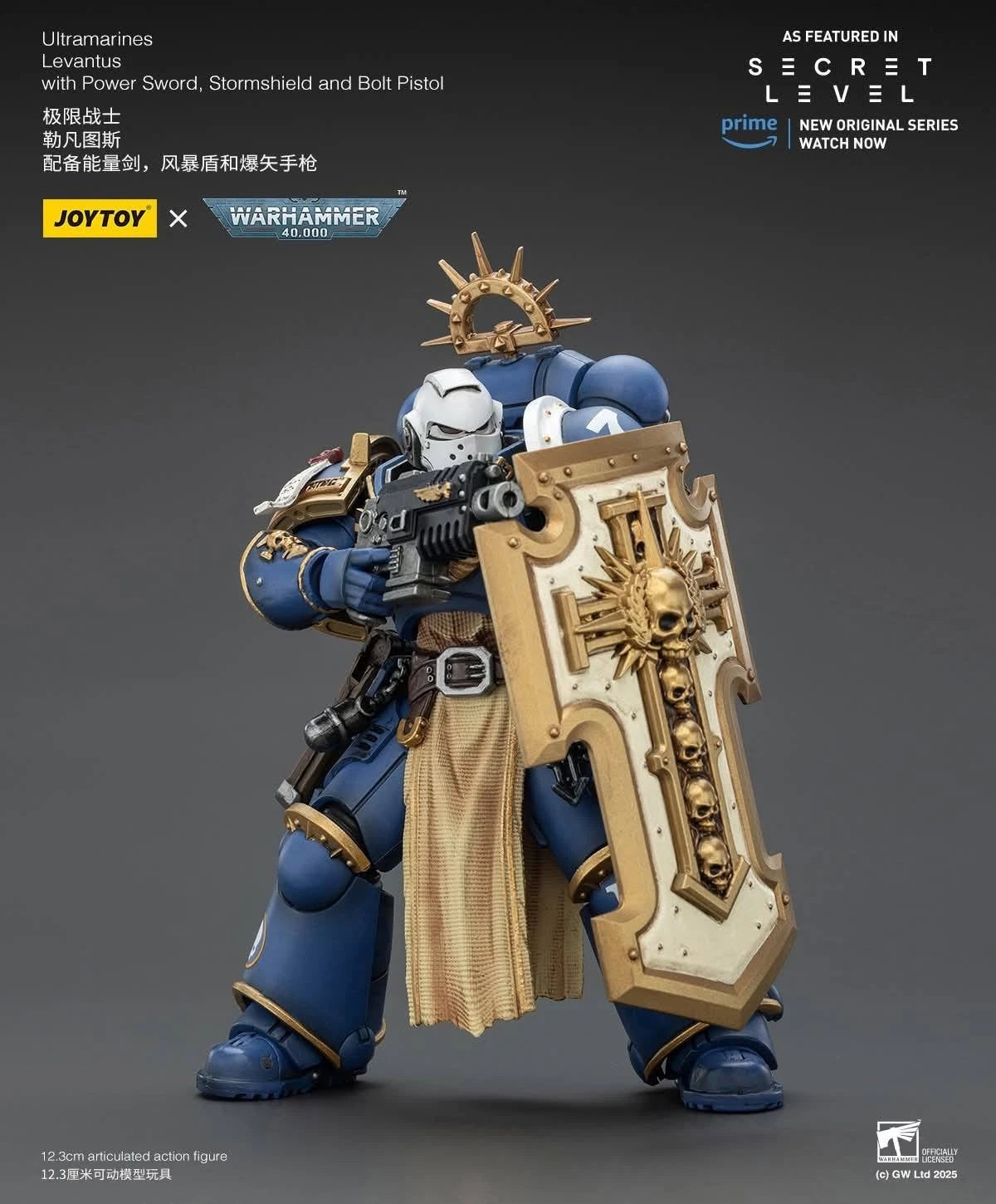 JoyToy Ultramarine Levantus – Warhammer 40,000: Secret Level 1/18 Scale Figure