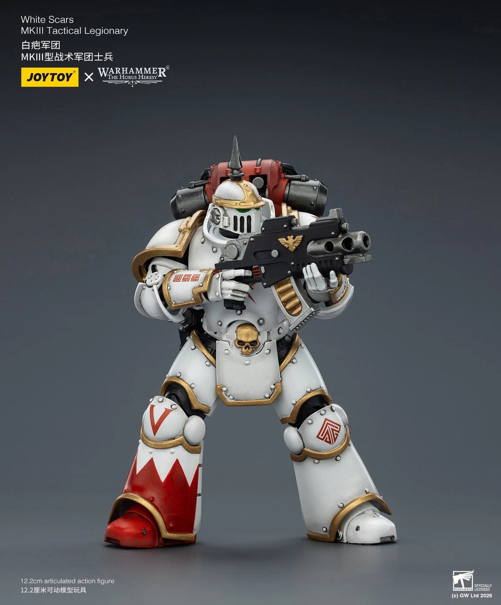 Warhammer: The Horus Heresy JoyToy White Scars MKIII Tactical Legionary 1/18 Scale Action Figure
