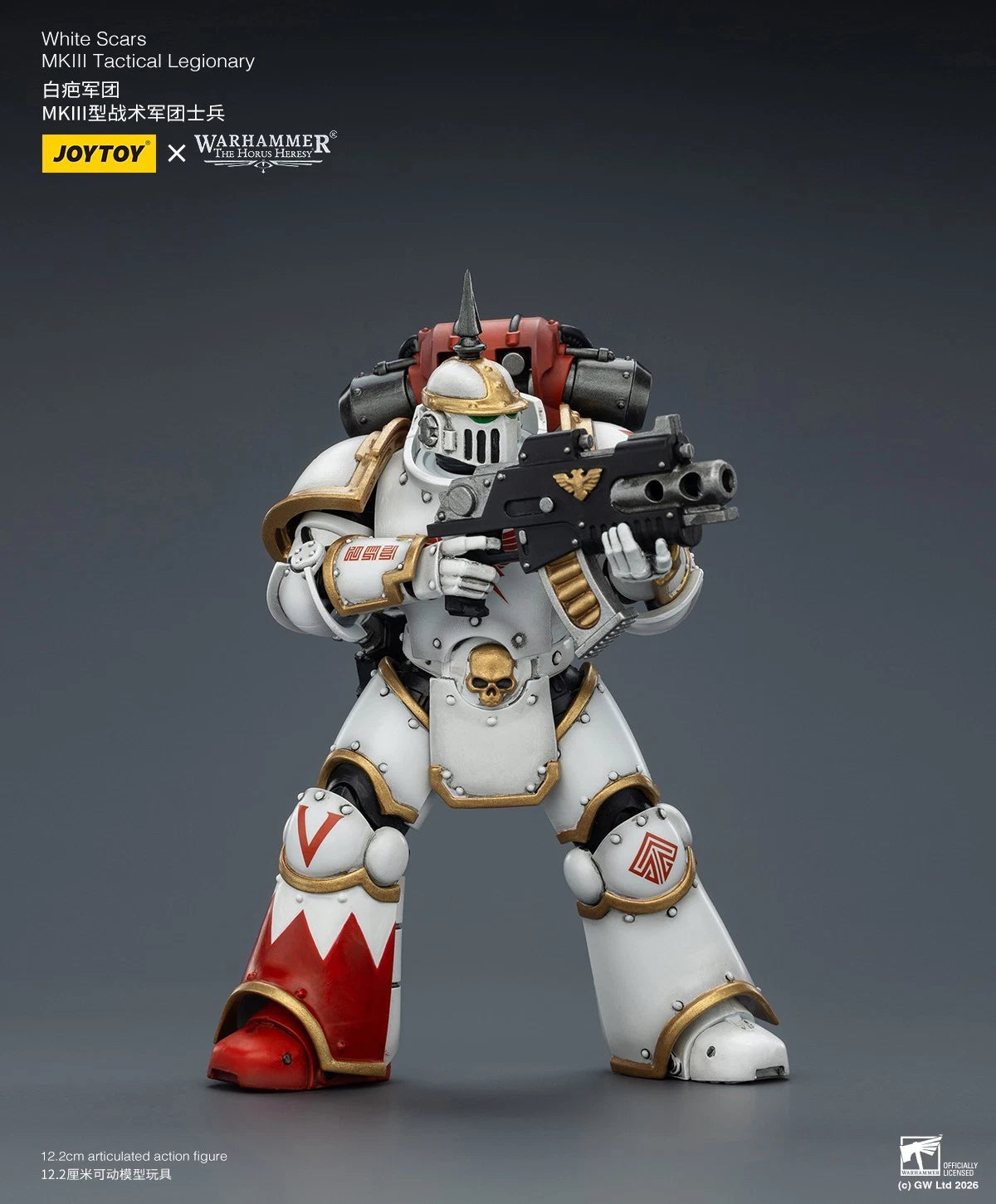 Warhammer: The Horus Heresy JoyToy White Scars MKIII Tactical Legionary 1/18 Scale Action Figure