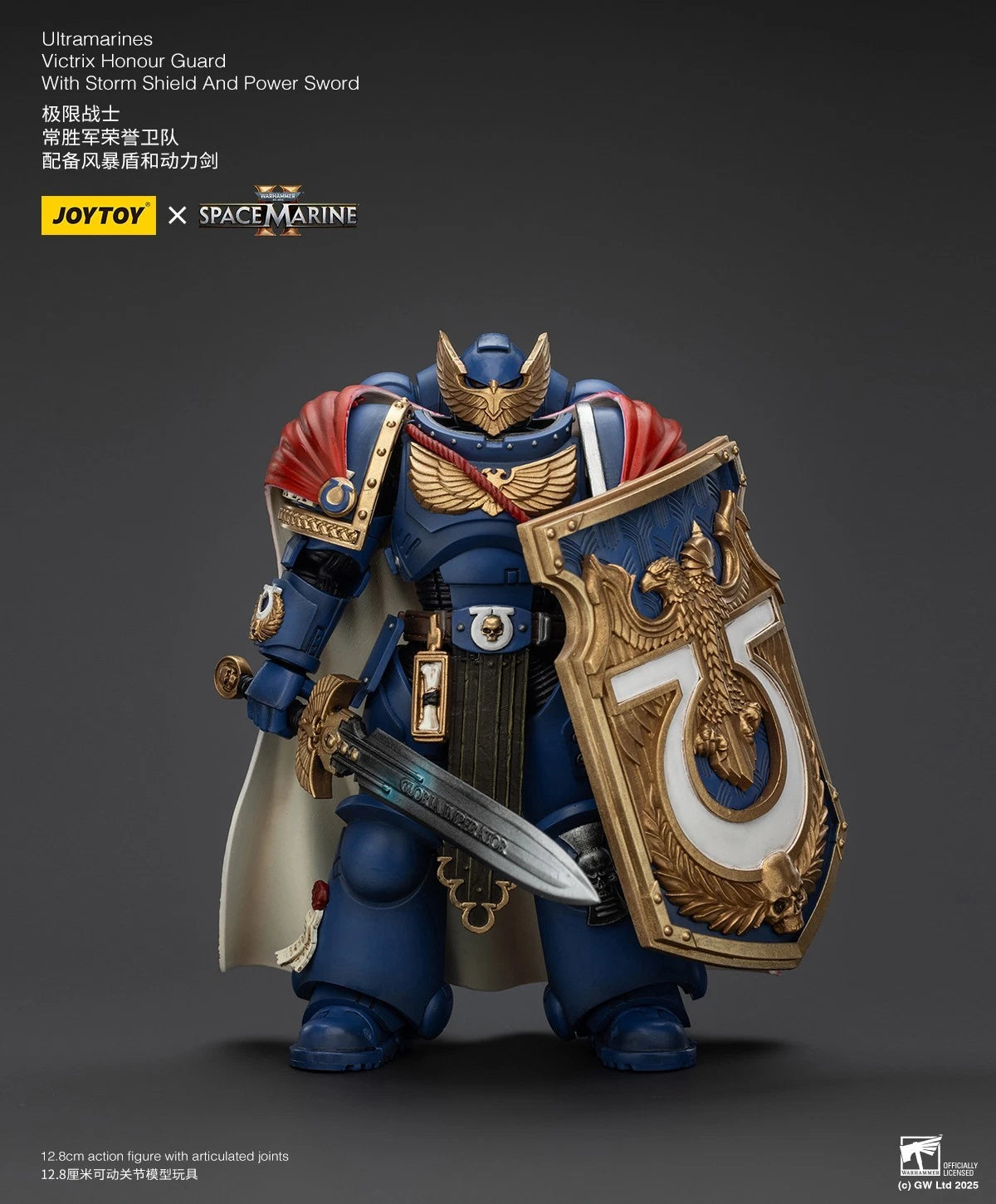 JoyToy Ultramarines Victrix Honour Guard – Warhammer 40,000: Space Marine 2 1/18 Scale Figure
