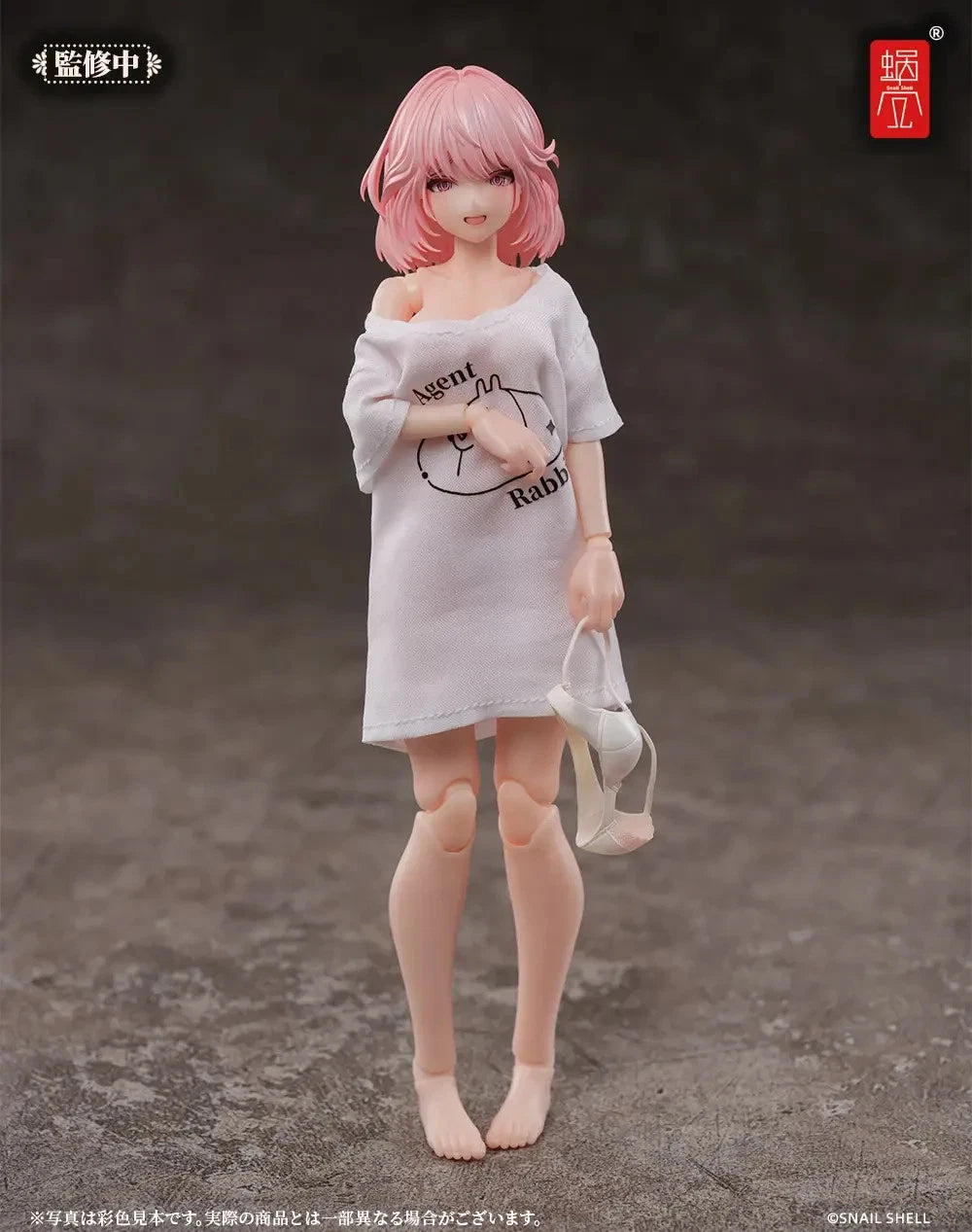 Snail Shell Aileen Bunny Girl (loungewear version) 1 12 scale action figure