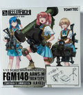 Tomytec Little Armory FGM-148 Javelin missile launcher 1 12 kit action figure UK