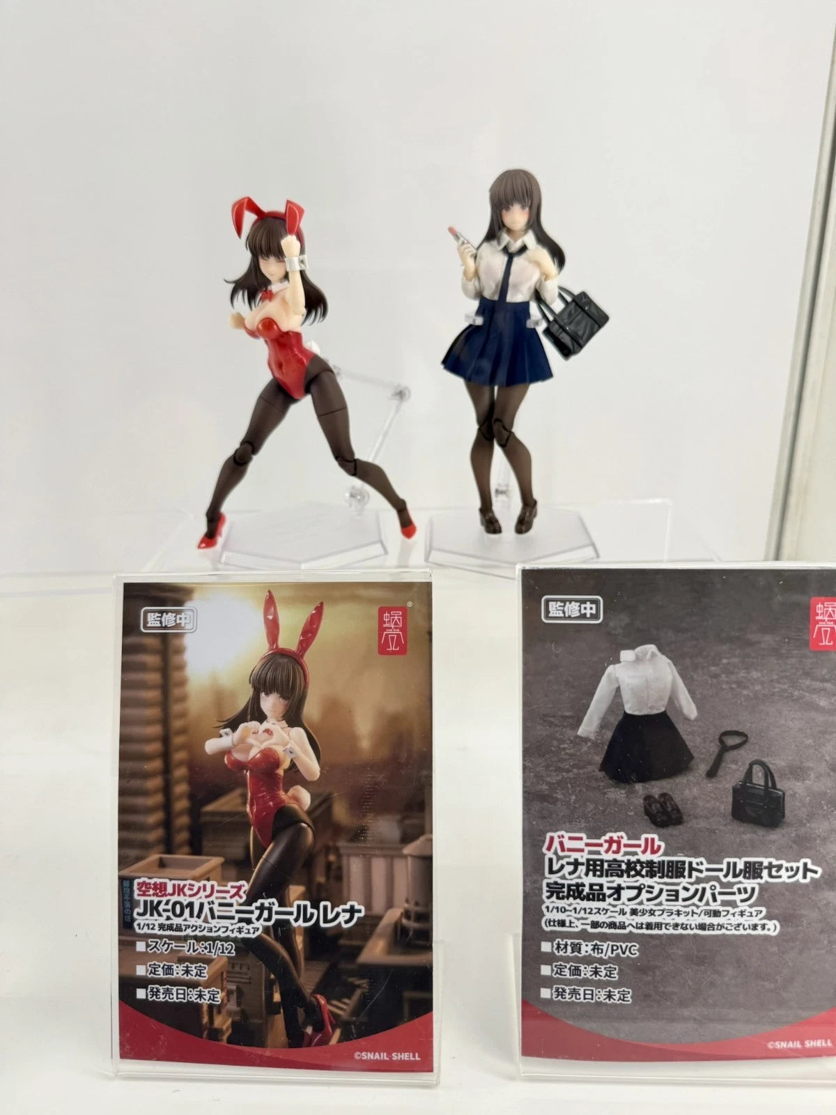 Snail Shell Bunny Girl Rena with bonus JK outfit 1 12 scale action figure UK