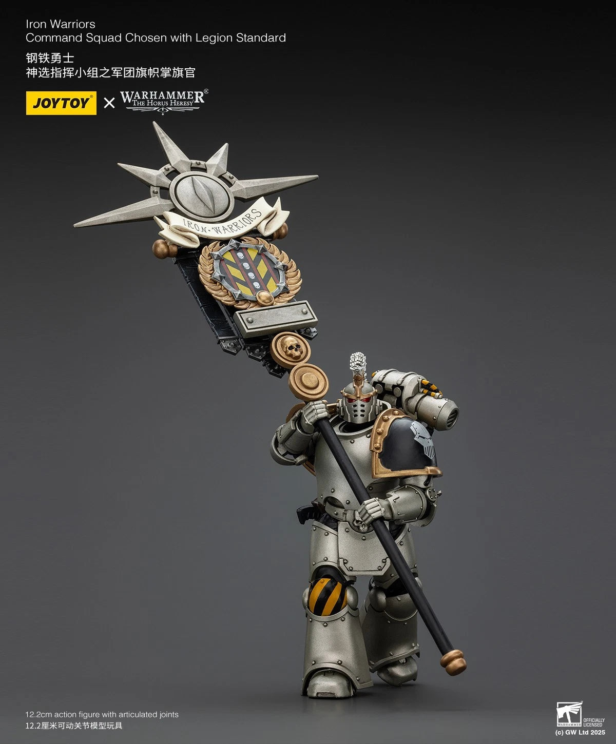 JoyToy Iron Warriors Command Squad Chosen Standard Bearer – Warhammer: The Horus Heresy 1/18 Scale Figure