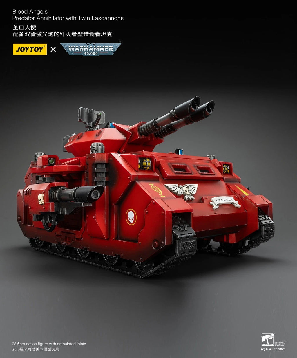 Warhammer 40K JoyToy Blood Angels Predator Annihilator with Twin Lascannons 1/18 Scale Vehicle