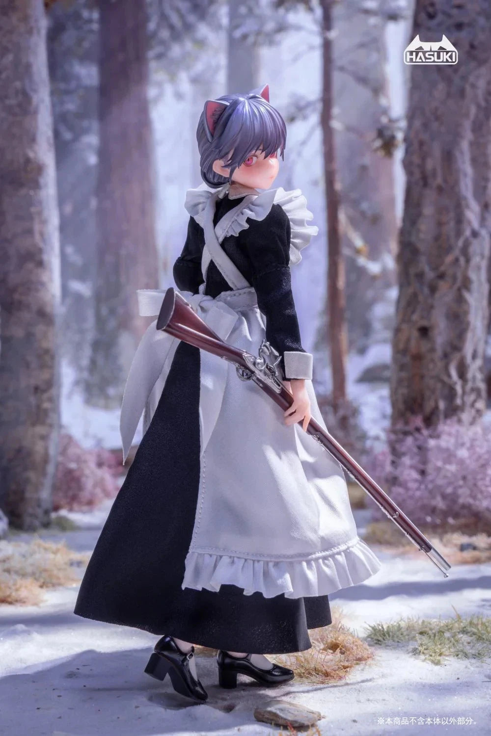 Hasuki  PA010 Pocket Art Musketeer Fikizi 1/12 action figure UK