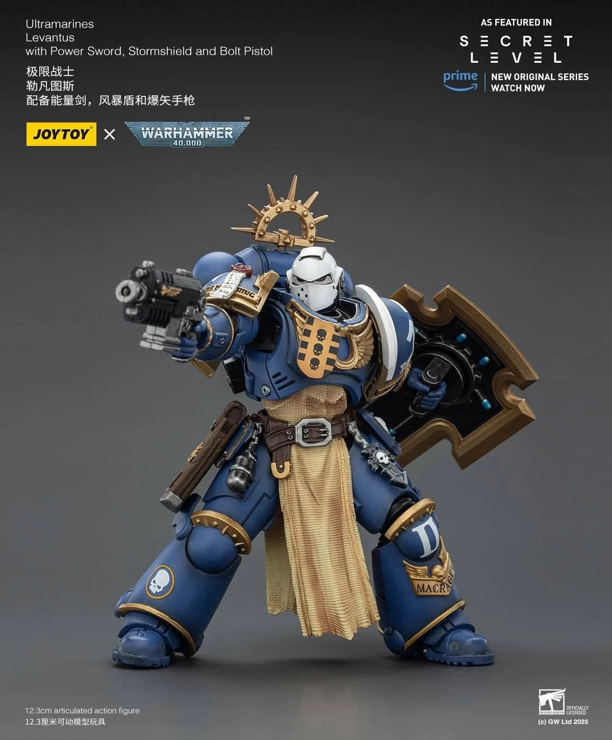 JoyToy Ultramarine Levantus – Warhammer 40,000: Secret Level 1/18 Scale Figure