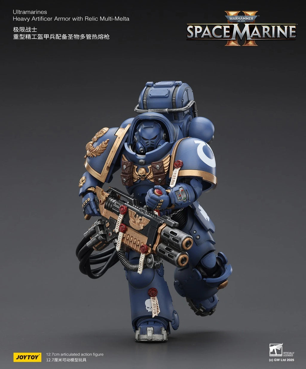 Ultramarines Heavy Artificer Armor – Warhammer 40,000: Space Marine 2