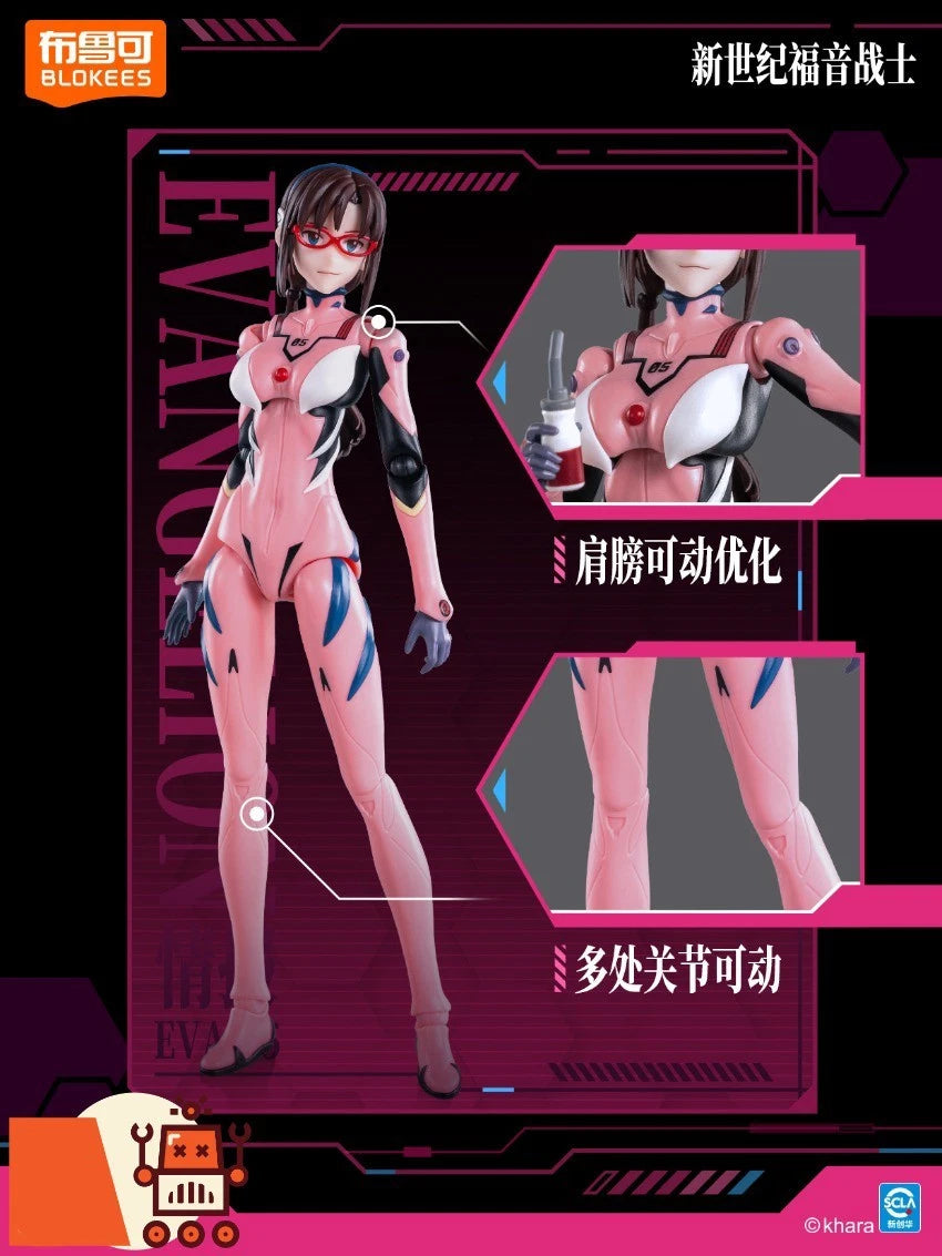 Blokees Miracle Makinami 1/12 Scale Action Figure Kit