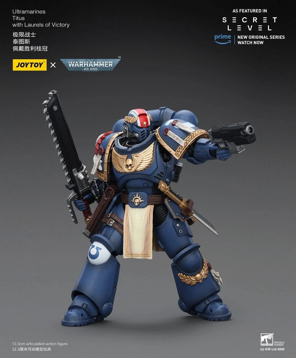 Warhammer 40K JoyToy Ultramarines Titus Secret Level 1/18 Scale Action Figure