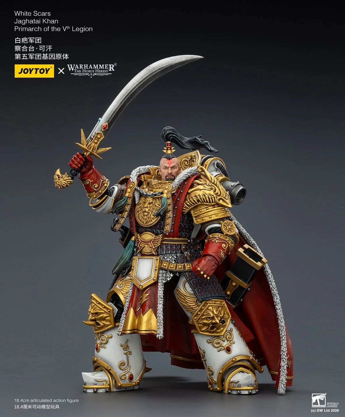Warhammer 40k Joytoy White Scars Primarch Jaghatai Khan 1 18 action figure UK