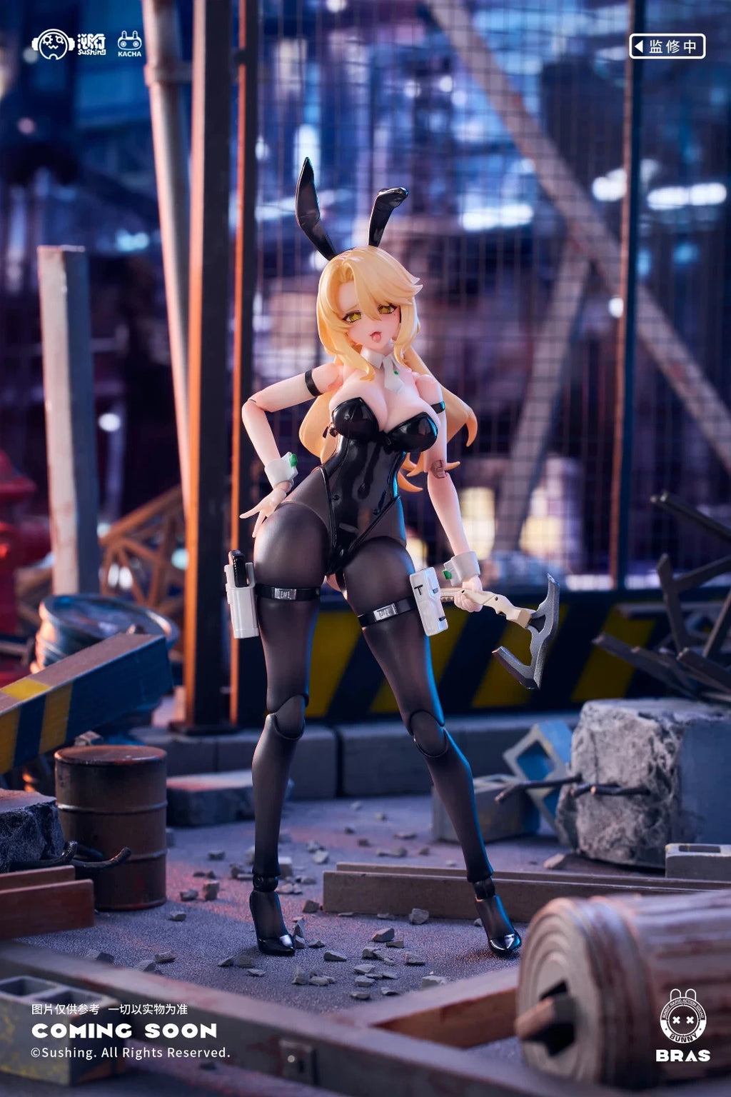 Sushing Bunny Rapid Action Squad Guardian Erena 1/12 Scale Action Figure
