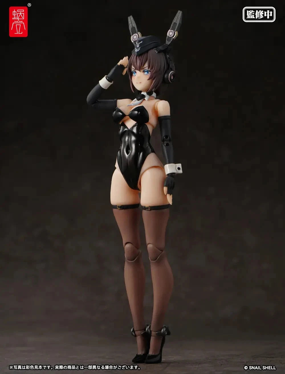 Snail Shell Panzer Bunny Anneliese 1/12 Scale Action Figure
