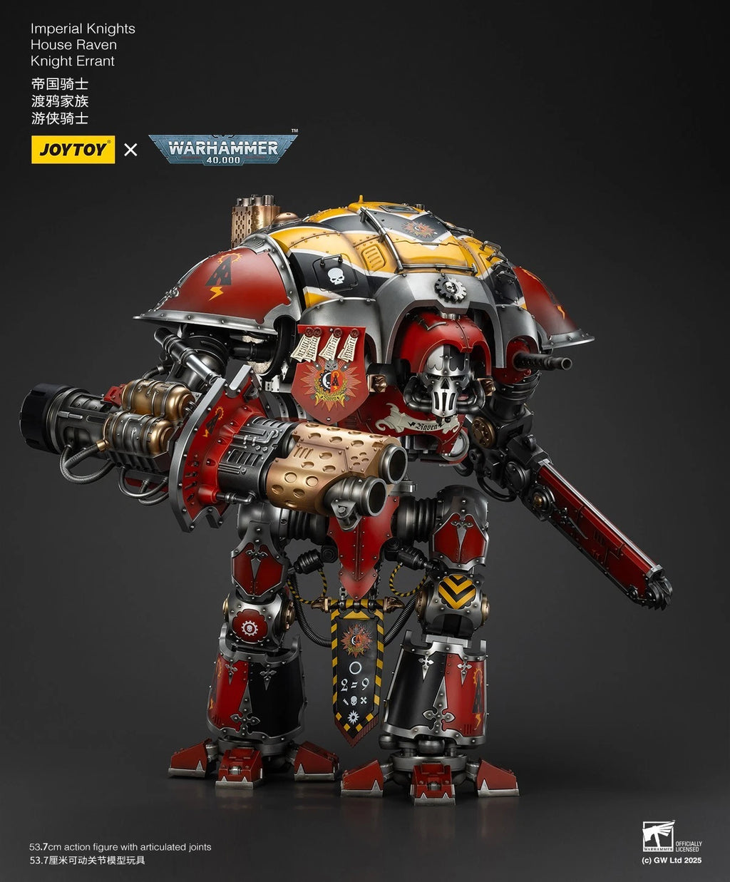 JoyToy Imperial Knights Knight Errant – Warhammer 40,000 1/18 Scale Figure