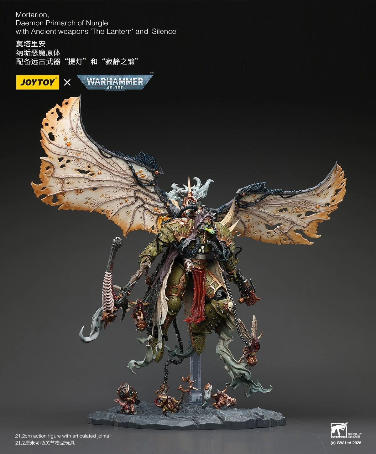 Warhammer 40k Joytoy Mortarion Daemon Primarch Death Guard Chaos 1 18 figure UK