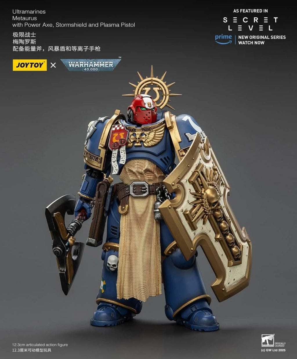 Warhammer 40K JoyToy Ultramarines Metaurus Secret Level 1/18 Scale Action Figure