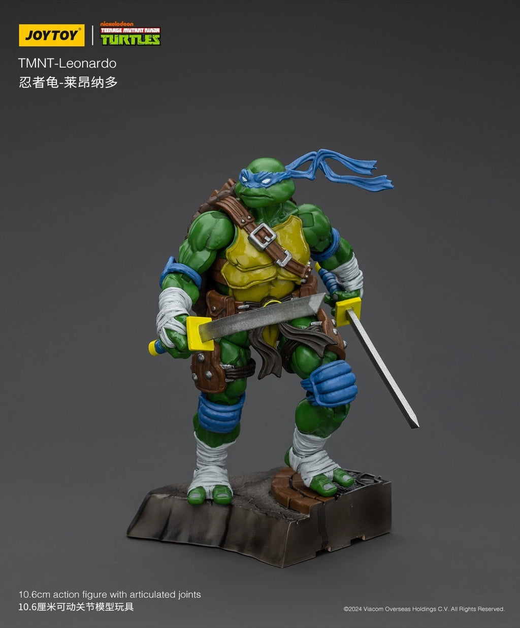 JoyToy Source Teenage Mutant Ninja Turtles Leonardo 1/18 Scale Action Figure