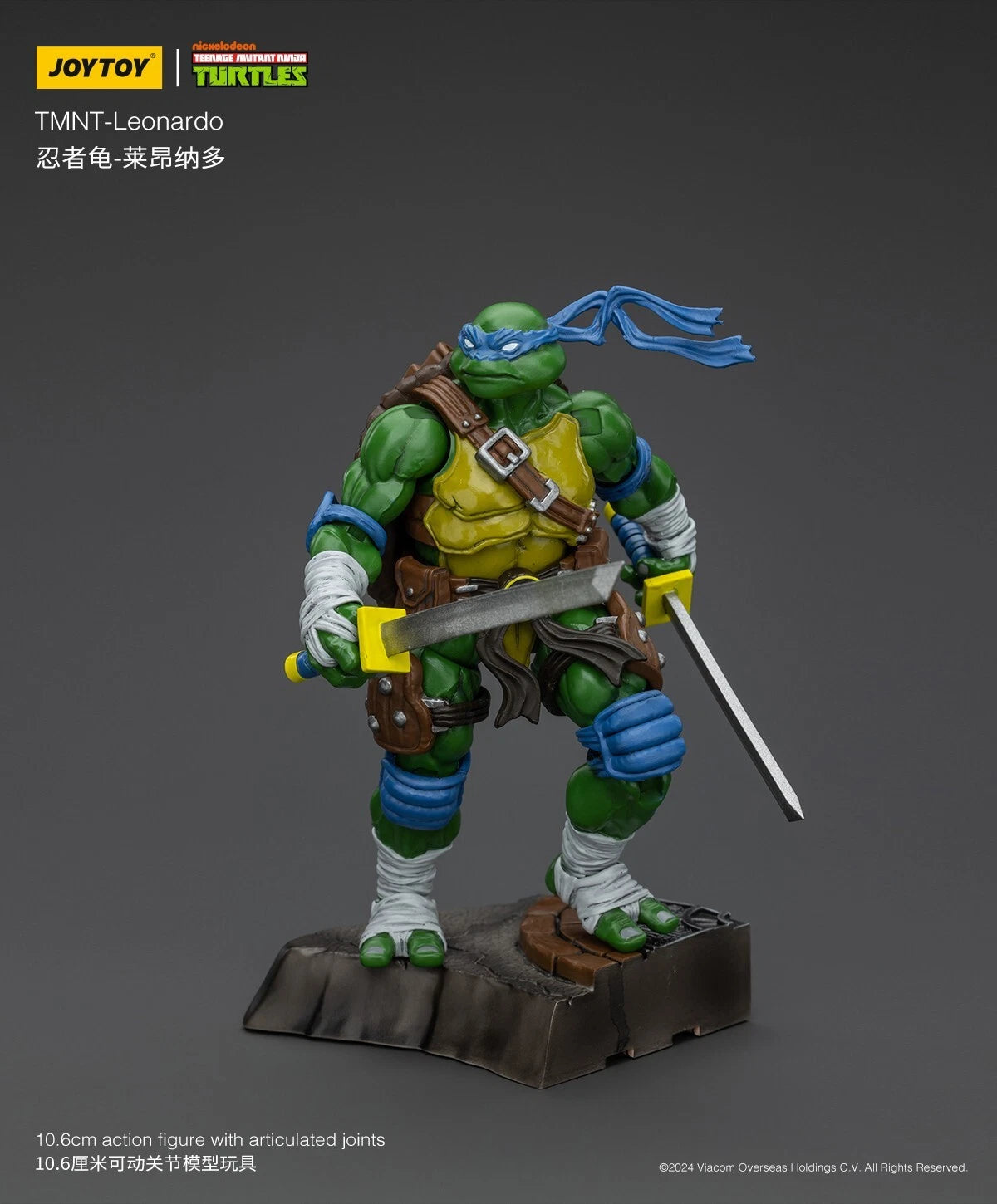 JoyToy Source Teenage Mutant Ninja Turtles Leonardo 1/18 Scale Action Figure