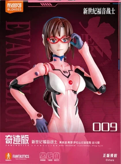 Blokees Miracle Makinami 1/12 Scale Action Figure Kit
