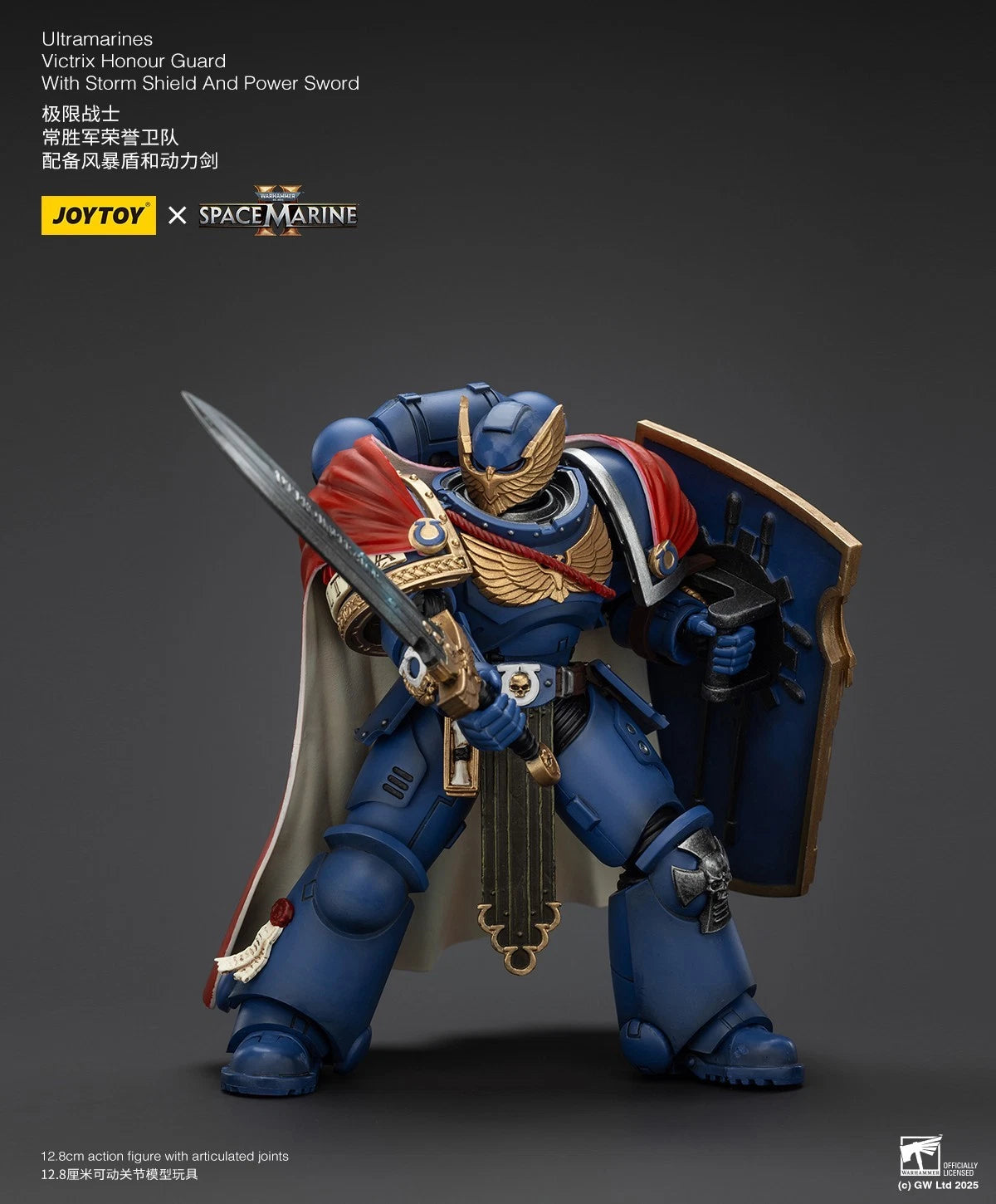 JoyToy Ultramarines Victrix Honour Guard – Warhammer 40,000: Space Marine 2 1/18 Scale Figure