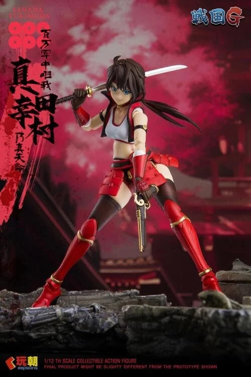 Keepgoing Sanada Yukimura 1/12 Scale Action Figure