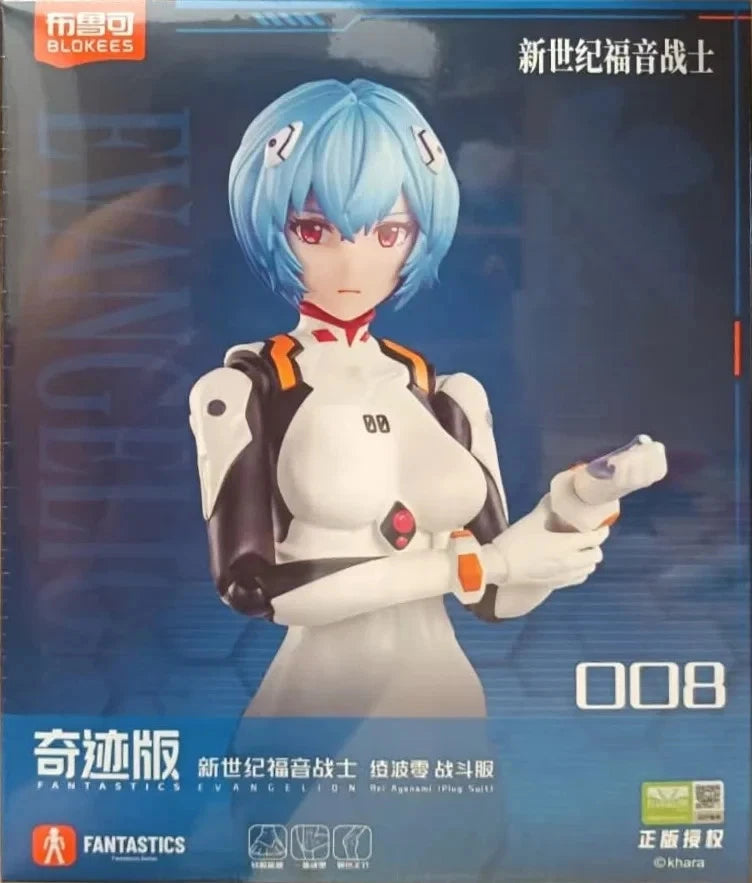 Blokees Evangelion Rei Ayanami 1/12 action figure kit UK