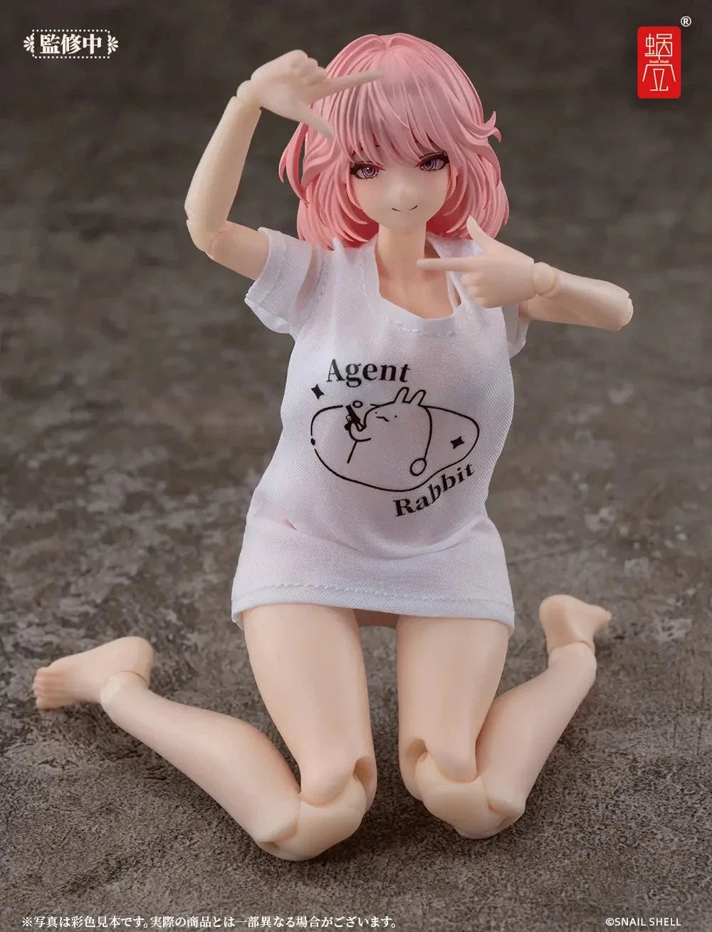 Snail Shell Aileen Bunny Girl (loungewear version) 1 12 scale action figure
