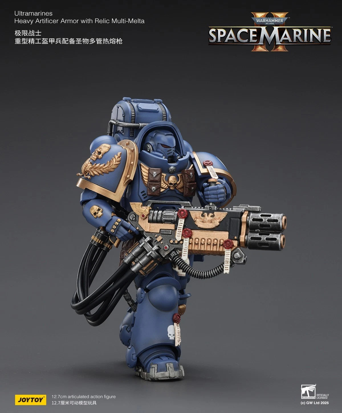 Ultramarines Heavy Artificer Armor – Warhammer 40,000: Space Marine 2