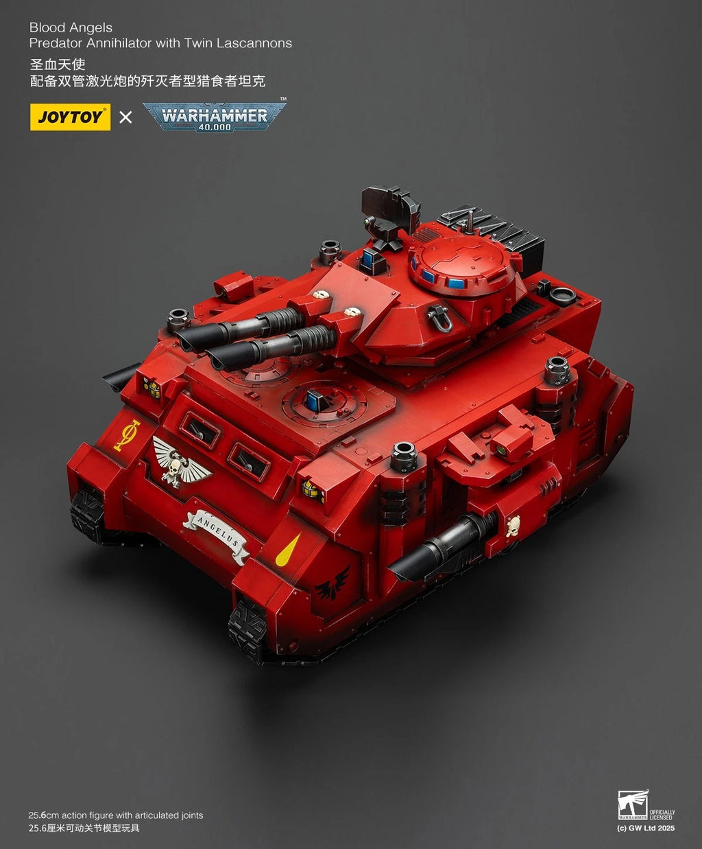 Warhammer 40K JoyToy Blood Angels Predator Annihilator with Twin Lascannons 1/18 Scale Vehicle