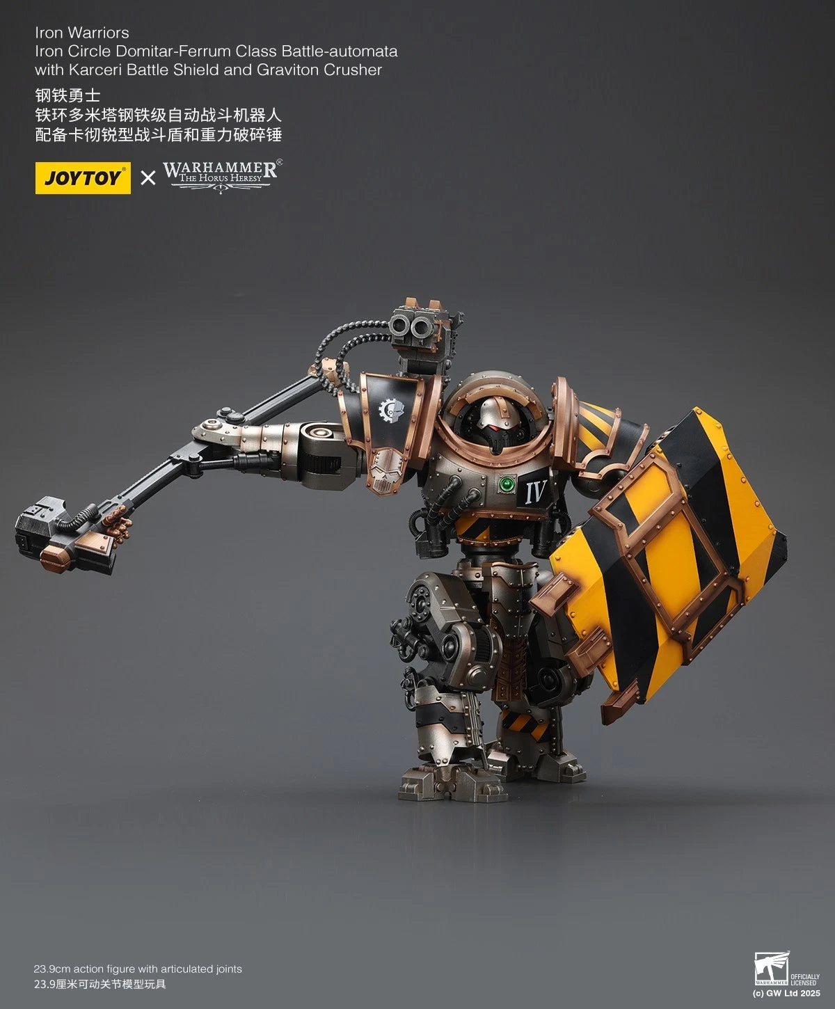 Warhammer 40k Joytoy Iron Warriors Iron Circle robot 30k 1/18 action figure UK