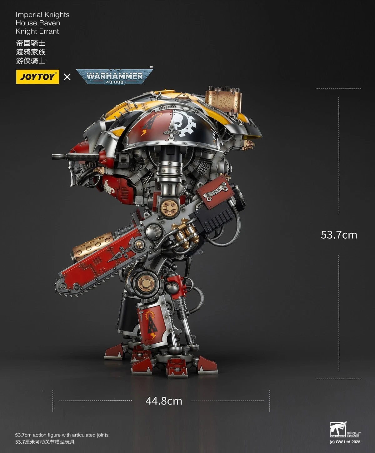 JoyToy Imperial Knights Knight Errant – Warhammer 40,000 1/18 Scale Figure