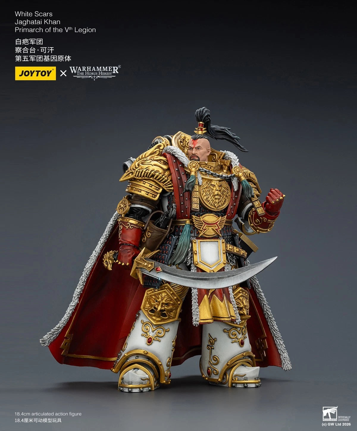 Warhammer 40k Joytoy White Scars Primarch Jaghatai Khan 1 18 action figure UK