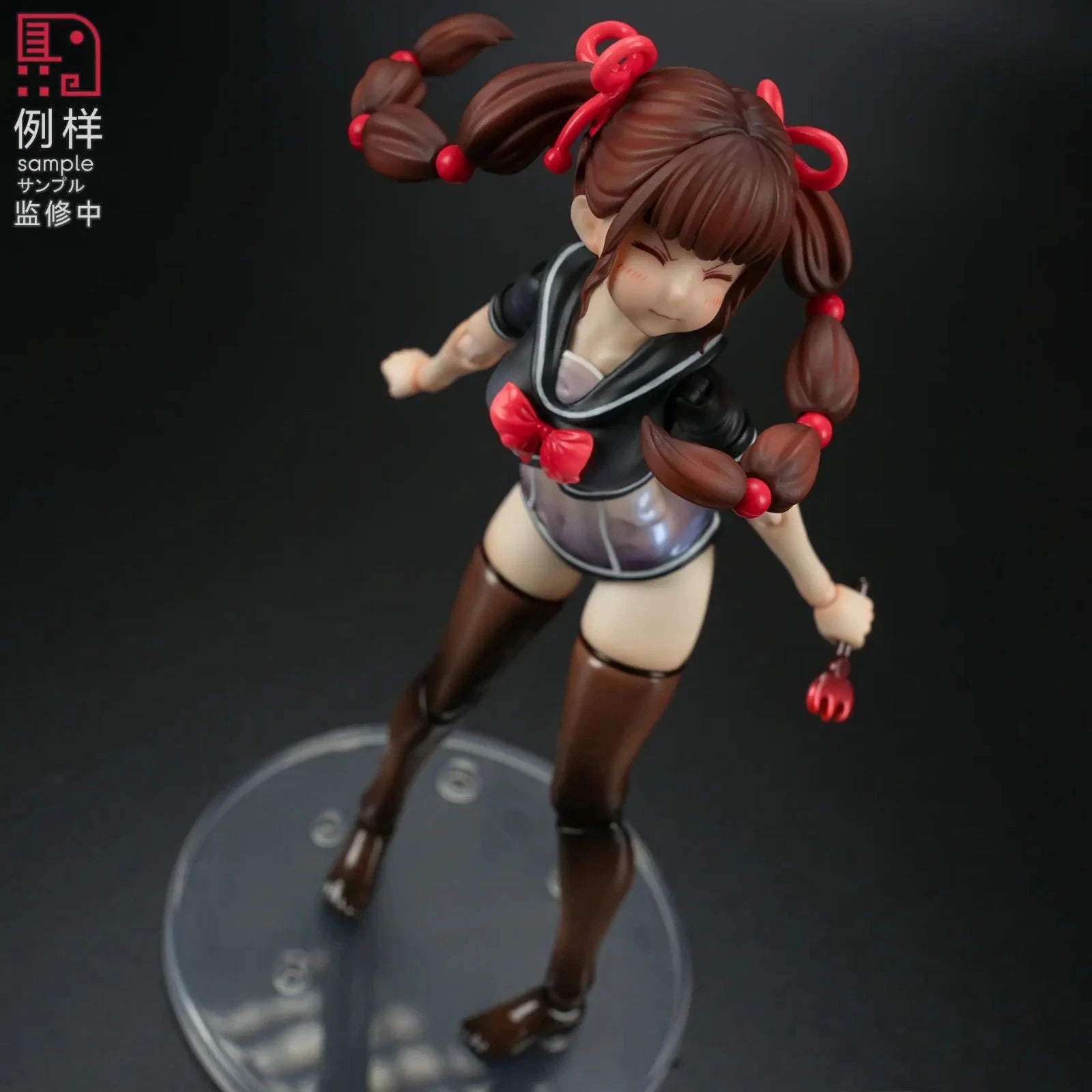 Hoshikawa Nana Ciyuanjuxiang Trainee Witch 1/12 figure
