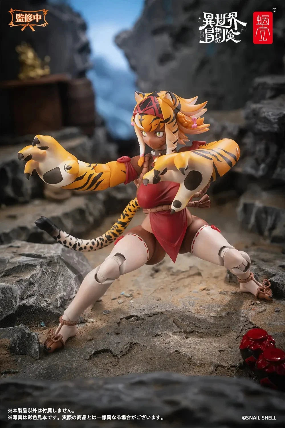 Snail Shell Tiger Girl Garu 1 12 scale action figure